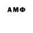 APVP СК КРИС Stamwok