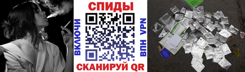 БУТИРАТ GHB  как найти закладки  Светлогорск 