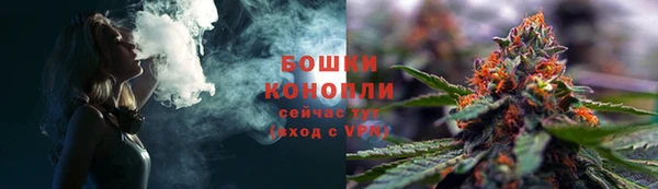 экстази Белоозёрский