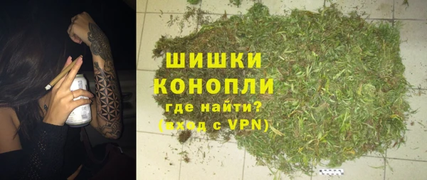 экстази Белоозёрский