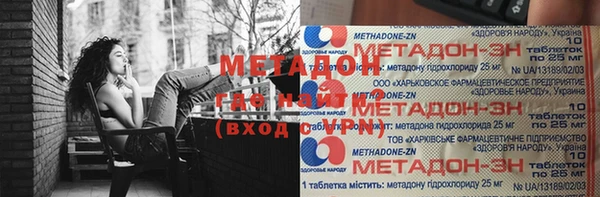 экстази Белоозёрский