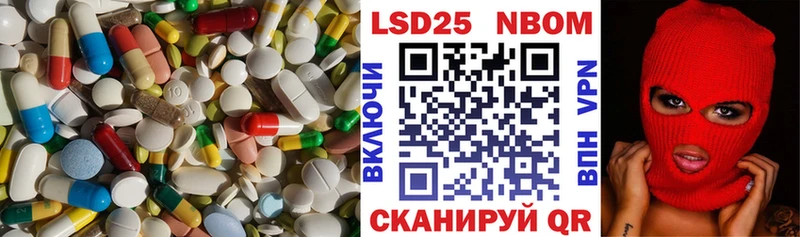 OMG как зайти  Светлогорск  Лсд 25 экстази ecstasy 