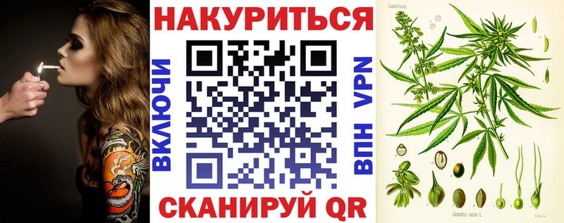 blacksprut как зайти купить наркотики сайты Светлогорск Конопля Amnesia